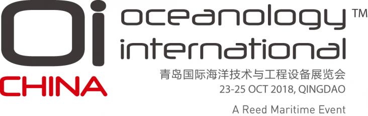 OI 2018 logo - China