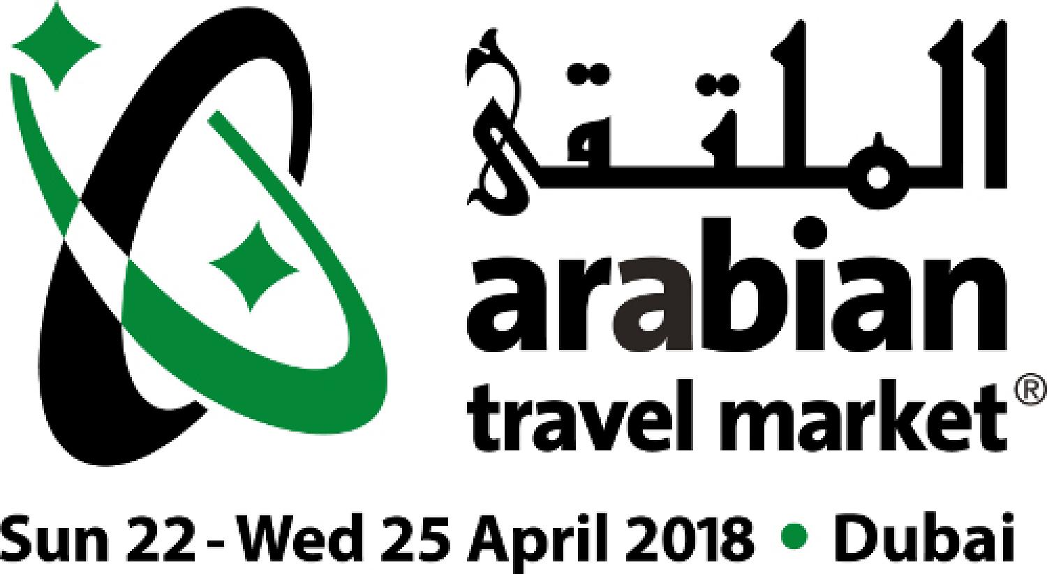 Arabian Travel Market 2023 Premier International Travel And Tourism Event   Atm Logo 2018 002 